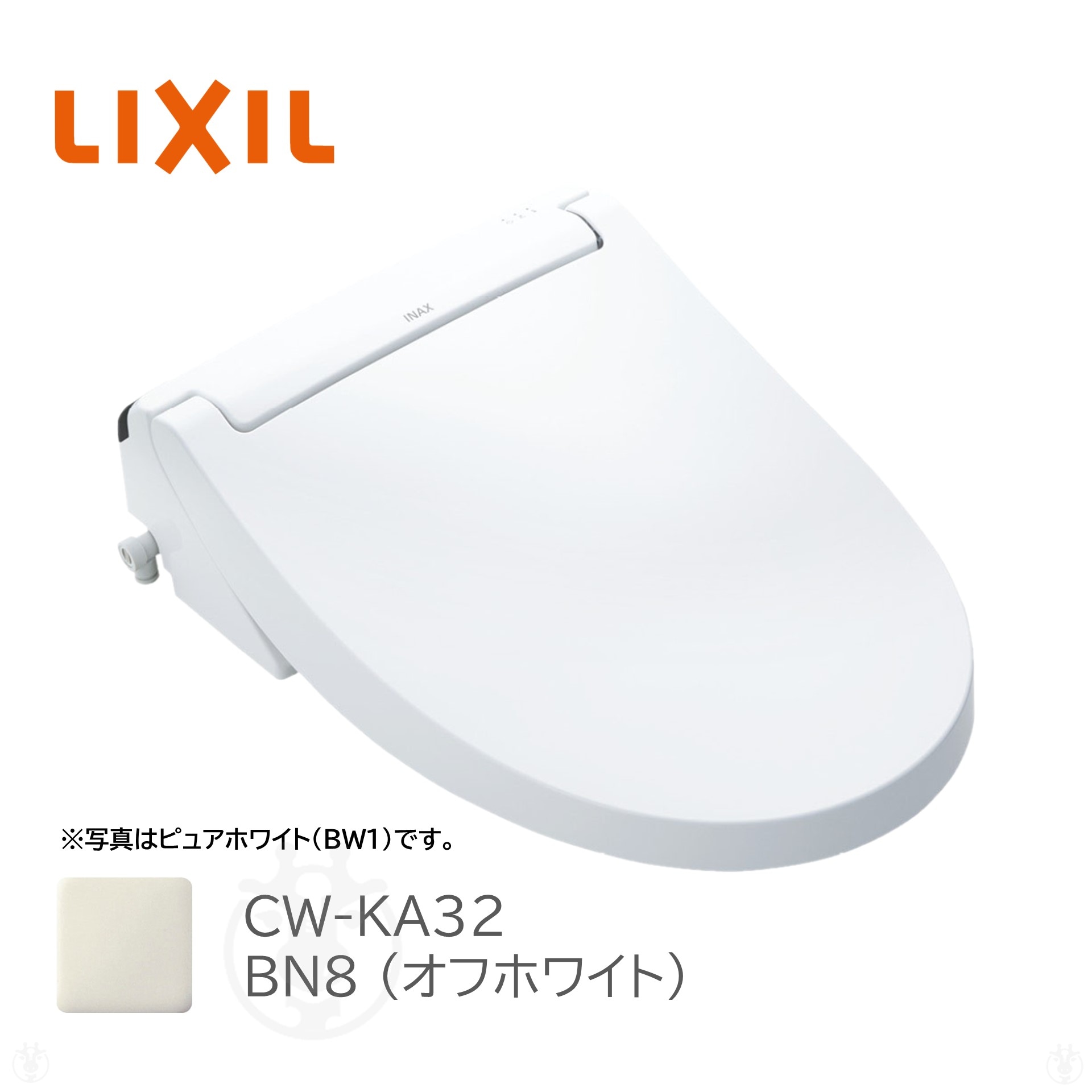 INAX CW-KA32 BN8 [オフホワイト] 価格比較 - 価格.com