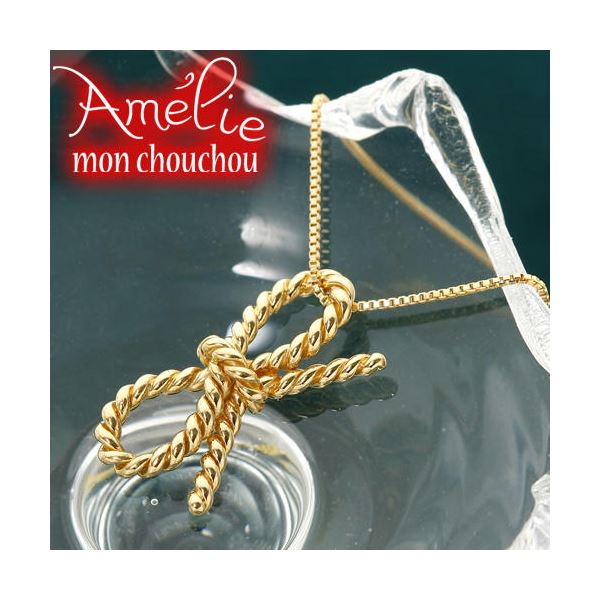 有名ブランド Amelie Monchouchouリボンシリーズネックレス ネックレス