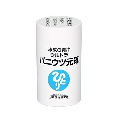 未来の青汁　ウルトラパニウツ元気 大 　95g　約250粒 銀座まるかん 10,400円