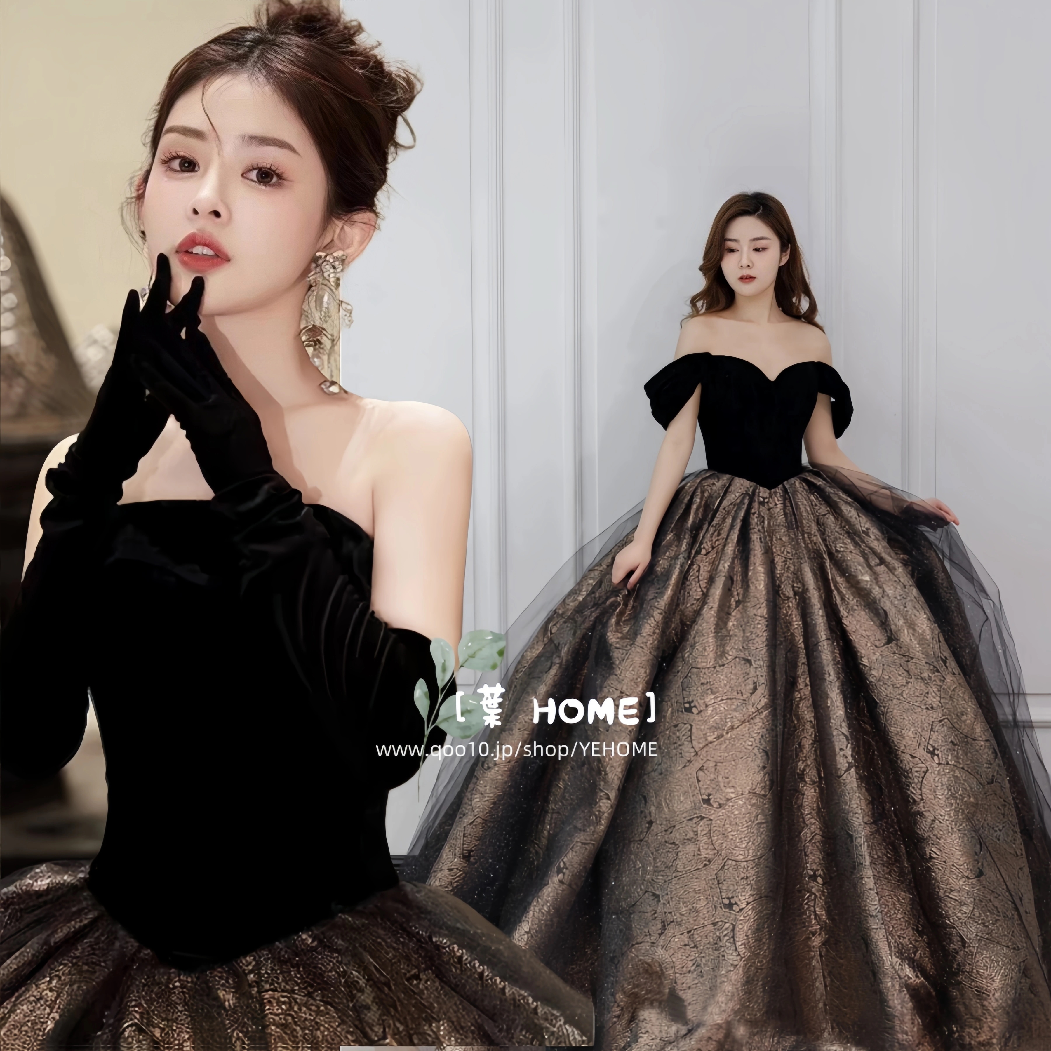 ウェディングドレス スレンダー 花嫁 ブラックドレス エンパイアドレス 披露宴 二次会 前撮り ワンピース ドレス フォトウエディング ロングドレス 10,733円