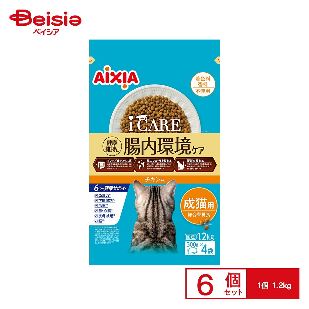 アイシア i CARE キャットドライチキン味 1.2kg x6