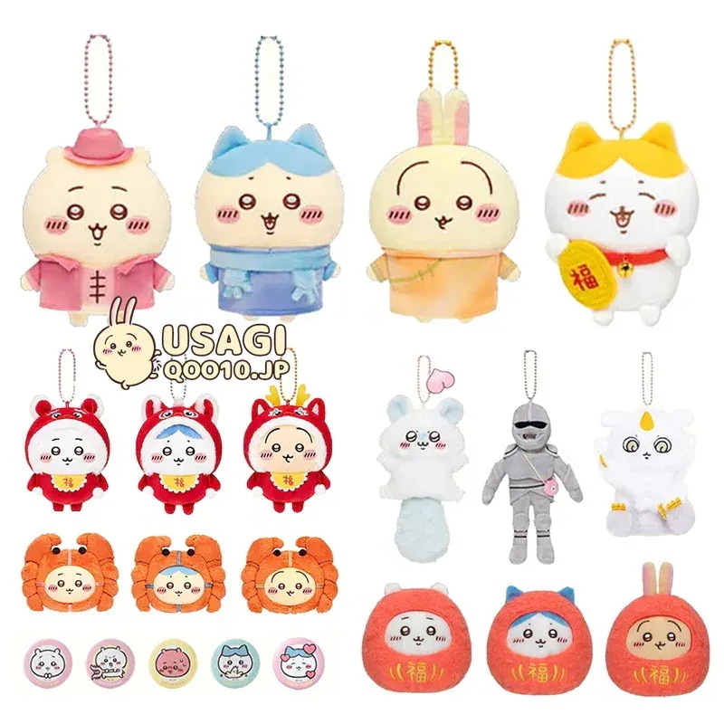 ちいかわ 上海限定！全ネット先発【3日出荷！正規品保証】ちいかわ新品 さくらシリーズ ぬいぐるみ キーホルダー アクリル飾り メタルバッジ ぬいぐるみバッジ