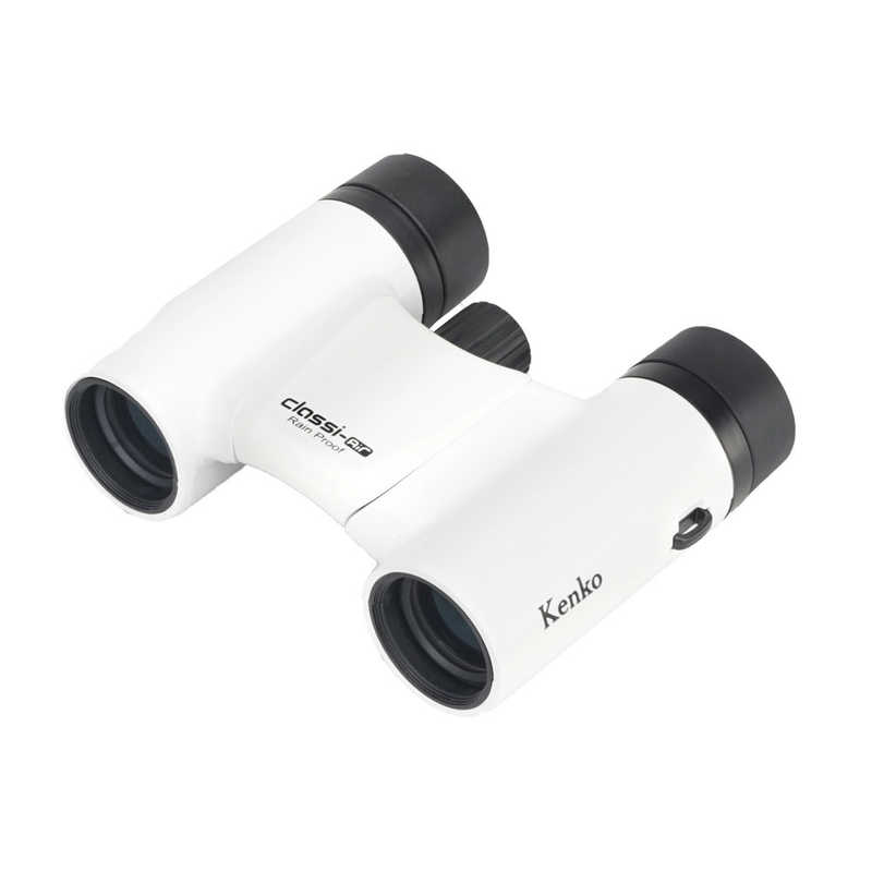 ケンコー　双眼鏡 「Classi-air 8X21DH MC」 [8倍] ホワイト　CLASSI-AIR8X21-WH-LTD