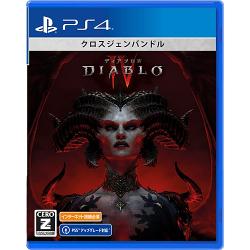 �f�B�A�u�� IV [PS4]