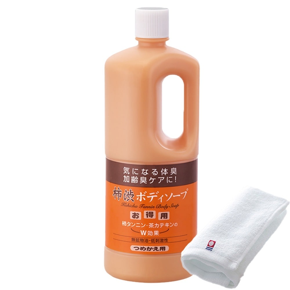 正規販売代理店 定価より10%OFF 柿渋ボディーソープ 詰め替え用 3本 1000ml 今治タオル付き 柿渋 石鹸 ボディソープ 加齢臭 体臭 詰替え 旅美人