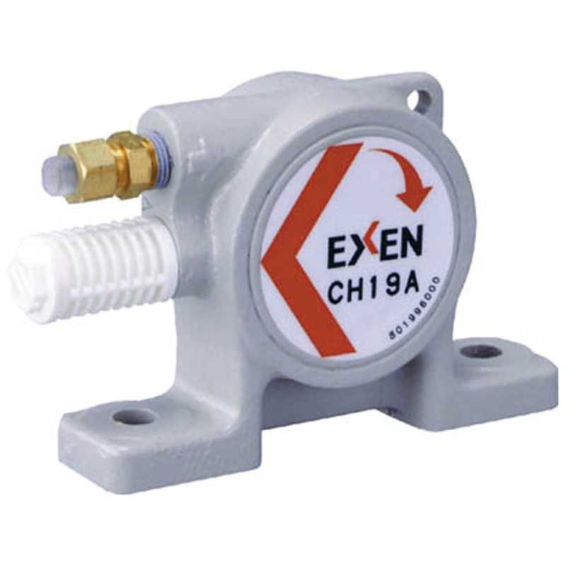 エクセン　空気式ポールバイブレータ　CH25A 27,302円