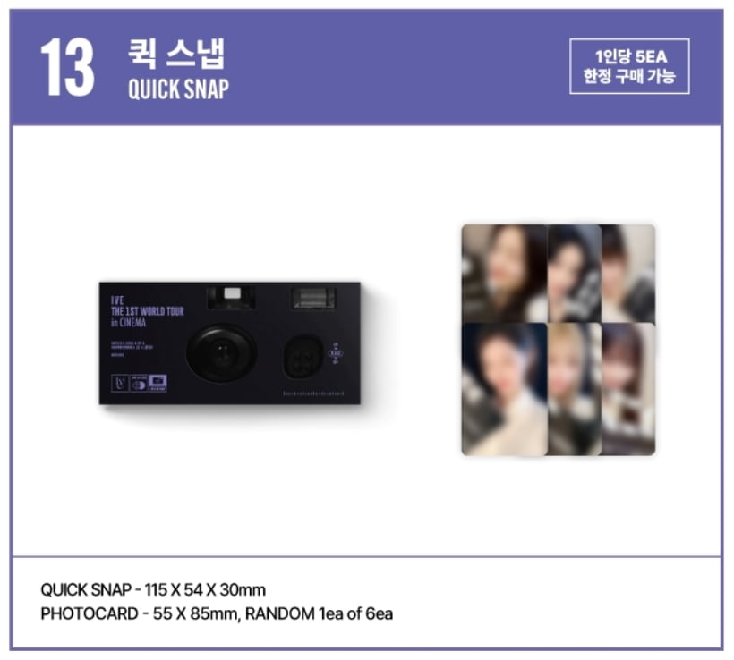 [CINEMA POPUP] IVE THE FIRST WORLD TOUR in CINEMA SHOW WHAT I HAVE OFFICIAL MD QUICK SNAP