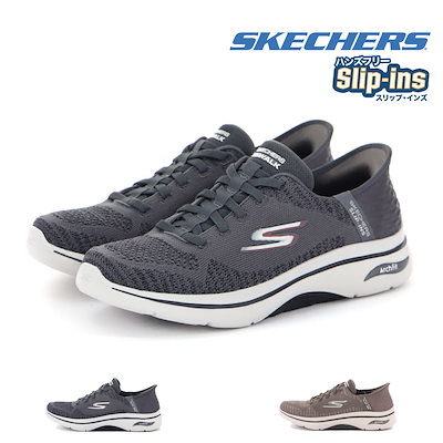 inspire(インスパイア) ハーフラック 定価165,000円 【公式通販】