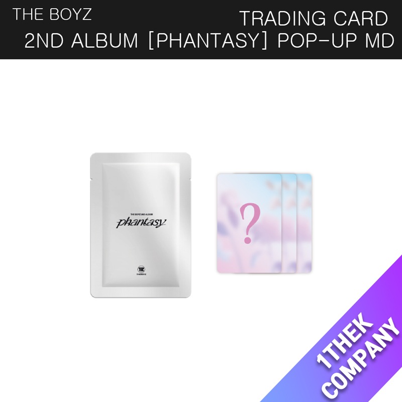 (10個)（TRADING CARD）THE BOYZ - 2ND ALBUM [PHANTASY] POP-UP MD