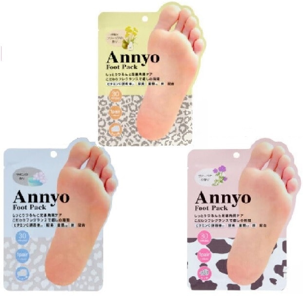 Annyo フットパック ビタミンＣ誘導体 尿素 重曹 炭 両足用 20ml×2 1回 30分 10個セット アンヨ あんよ 角質 足裏 かかと 角質ケア