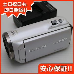 Panasonic HC-V360M ビデオカメラ 本体（中古】 良品中古 HC