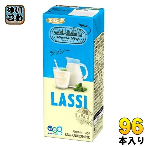 エルビー ワールドトリップ ラッシー 200ml 紙パック 96本 (24本入×4 まとめ買い) 乳酸菌飲料 WorldTrip LASSI