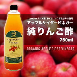 Qoo10 酢飲料のおすすめ商品リスト Qランキング順 酢飲料買うならお得なネット通販