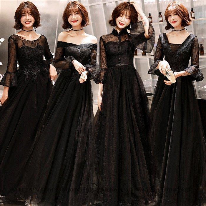 【即納】ロングドレス 演奏会 パーティードレス ドレス レディース 結婚式 ドレス ワンピース 4タイプ ロング丈 ピアノ 発表会 お呼ばれ 二次会 披露宴