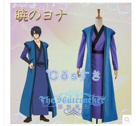 【新品開催 】暁ヨナ ソン・ハク コスプレ衣装 イベント パーティー 変装 仮装 コスチューム cosplay衣装