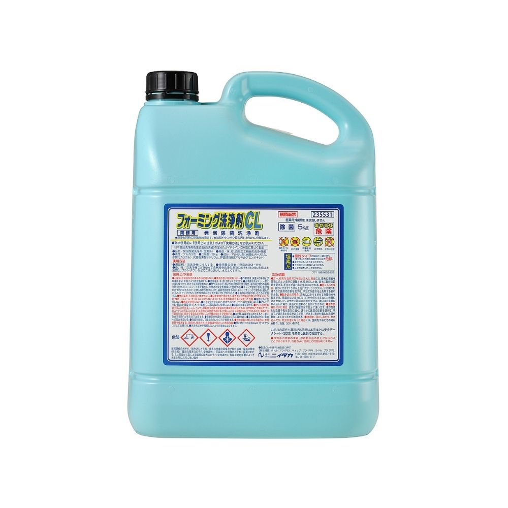 ニイタカ　発泡洗浄用洗浄剤　フォーミング洗浄剤CL　5kg×2本入【取り寄せ商品・即納不可・代引き不可・返品不可】