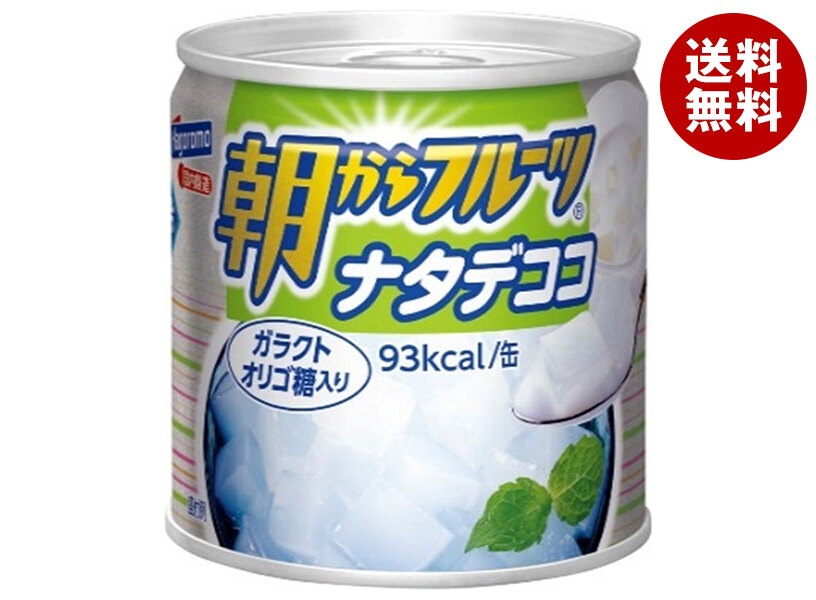 はごろもフーズ 朝からフルーツ ナタデココ 190g缶＊24個入＊(2ケース)