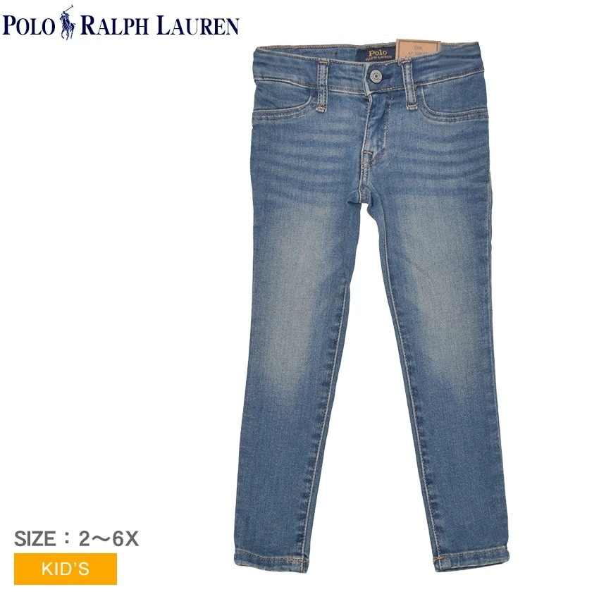 キッズ ジュニア 子供 ボトムス 長ズボン デニム ジーンズ レギンス ストレッチ パンツ ブランド ロゴ PLAUBRIE DENIM LEGGING 312734059