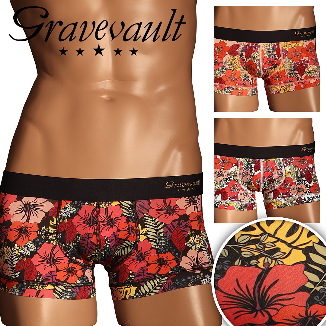 emotions メンズ ローライズ ボクサーパンツ