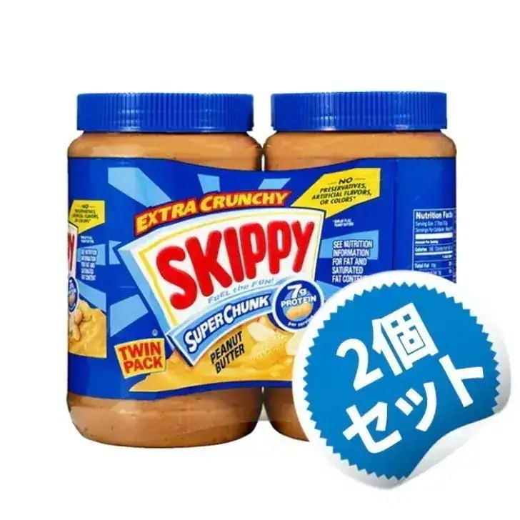 スキッピーピーナッツバター スーパーチャンク 136kg x 2個　粒入り ピーナッツ　バター ピーナッツ ジャム