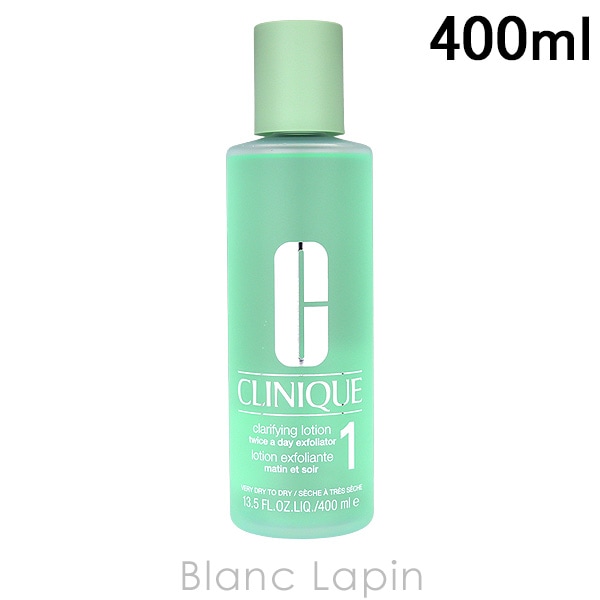 クリニーク CLINIQUE クラリファイングローション1 400ml 化粧水 [290535]