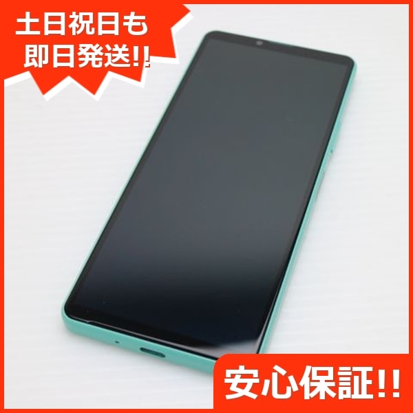 新品同様 Xperia 10 IV SO-52C ミント スマホ 白ロム 中古 土日祝発送OK 43