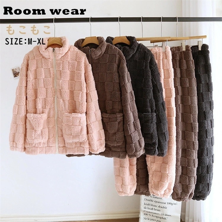 【最安値挑戦】激安販売3日送信パジャマ ルームウェア メンズ レディース 上下セットペア もこもこ 男女兼用 夫婦 ペアルック お揃い長袖ボア かわいい 軽い ふわふわ ふわもこ ゆったり