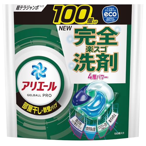 アリエール 洗濯洗剤 ジェルボール プロ 部屋干し×鉄壁バリア 部屋干しでもさわやかな香り 詰め替え 100個 [大容量]