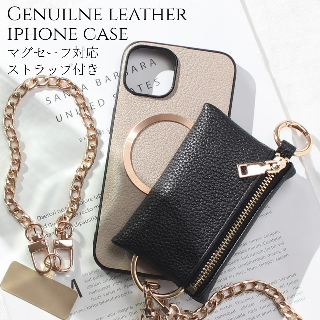 iphone16 ケース 本革 iphone16e iphone16Pro iphone16Plus iphone16ProMAX 小物入れ チェーンストラップ レザー マグセーフ 16e 16