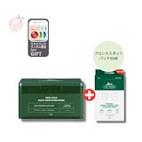 Qoo10] VTコスメティックス エガちゃん 福袋 2025 EGA おす