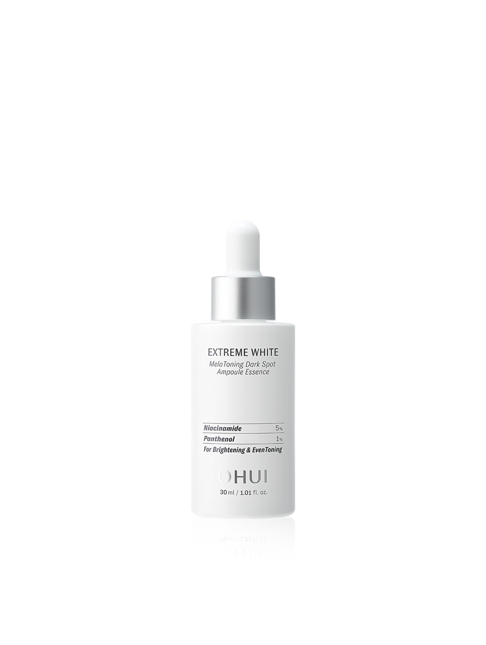 エクストリームホワイトメラトーニング ダークスポット アンプルエッセンス 30ml/つや·うるおいケア美容液/韓国コスメ