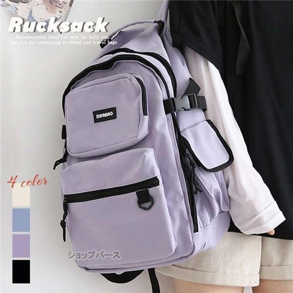 リュックバッグ レディースバッグ ユニセックス a4 マザーズリュック おしゃれ 通勤通学 肩掛けバッグ 軽量 韓国 バック 大きめ かわいい アウトドア 旅行 入学 4,585円