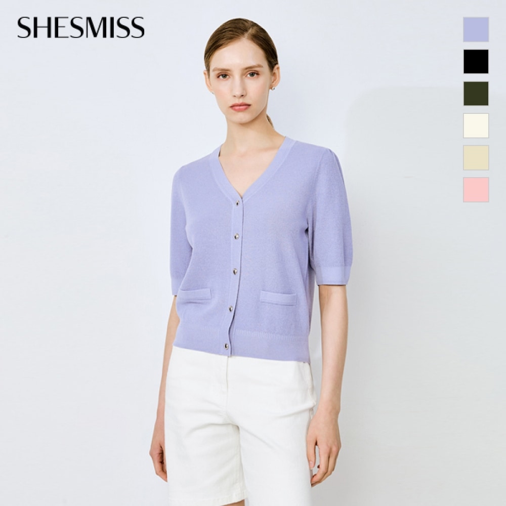 (シールズミス) Vネックパフスリーブカーディガン_SSKCDO22510