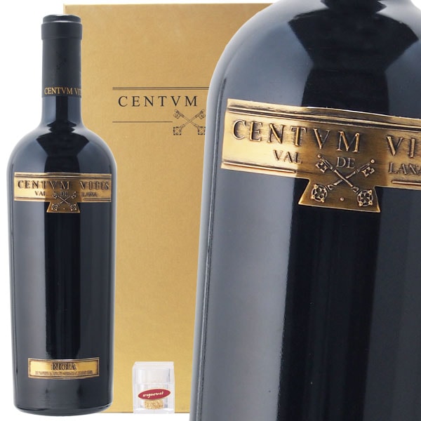 ヴァルデラーナ センチューム ヴィテス 2007 赤ワイン スペイン リオハ州 テンプラニーリョ ワインギフト ワイン ギフト