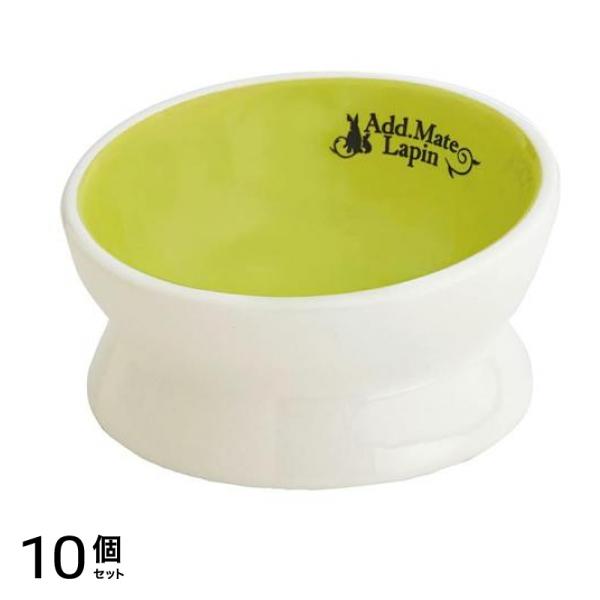 アドメイトラパン うさぎ用食器 食べやすい脚付き陶器製ラビットディッシュ 120mL 10個セット