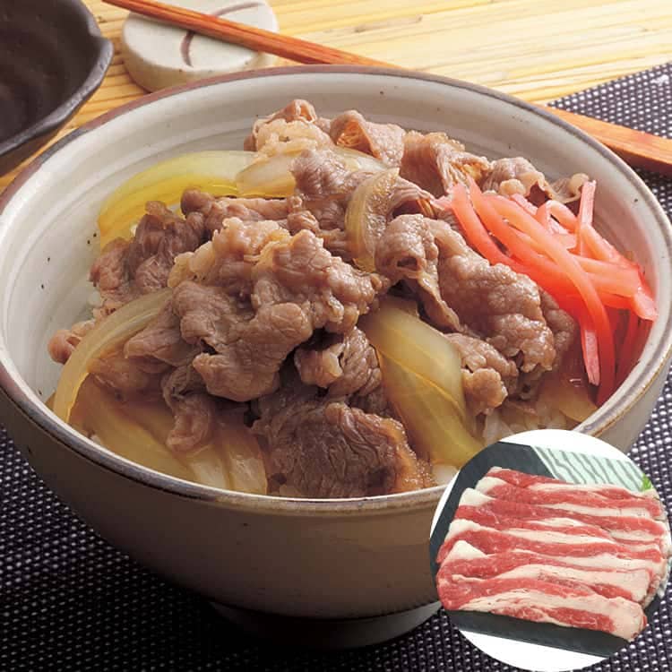 山形 米沢牛 切り落とし バラ500g 離島は配送不可 790155 お歳暮 お中元 お土産 ご進物 ギフト 贈り物に最適