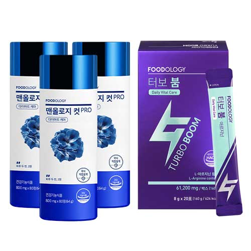 【最終値下げ！】FOODOLOGY コレオロジー&マンオロジーカット3箱セット 最終値下げ！】FOODOLOGY コレオロジー&マンオロジーカット3箱セット