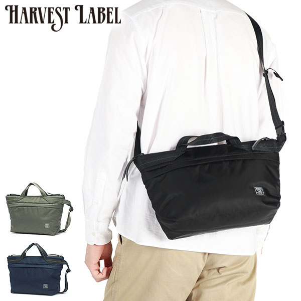 ショルダーバッグ 斜めがけバッグ ブランド トートバッグ A4 B5 大きめ 軽量 2WAY 日本製 FLYERS LITESPAN ショルダー ファスナー型 エキスパンダブル HS-0353