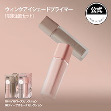 Qoo10 – 「JAVIN DE SEOUL公式」のショップページです。