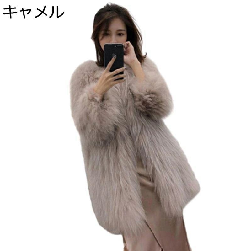 毛皮コート フェイクファージャケット レディース ファーコート アウター ショートコート ボアブルゾン 冬服 毛足長い 防風防寒 お洒落 エレガンス 厚手 前開き ふわモコ 羽織 フェミニン