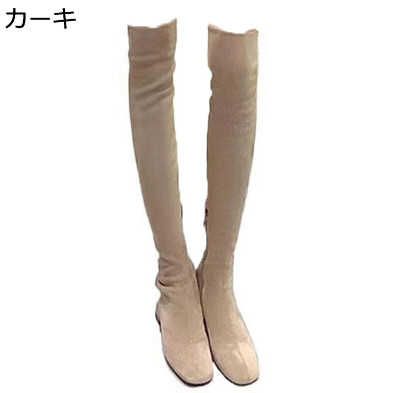 ロングブーツ オーバーニーハイブーツ ハイヒール5cm スエード サイドジッパー レディースシューズ 秋靴 冬靴 セクシー 防水 長ブーツ シンプル 細見え おしゃれ 履きやすい きれいめ