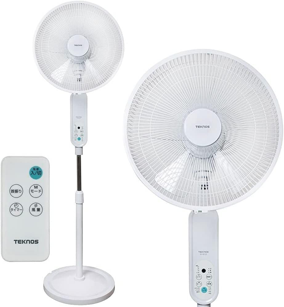 リビング扇風機 DCモーター【 最大高さ148 】ハイポジション 大型扇風機 リモコン付き 法人向け 電気代 80%オフ 節電対策 大風量 業務用 向き 大型40cm 5枚羽根 8の字立体送風 (1