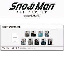  Man 1st POP-UP ソウル グッズ Snow Man 1st POP-UP - Info Released! コラボレーショングッズ