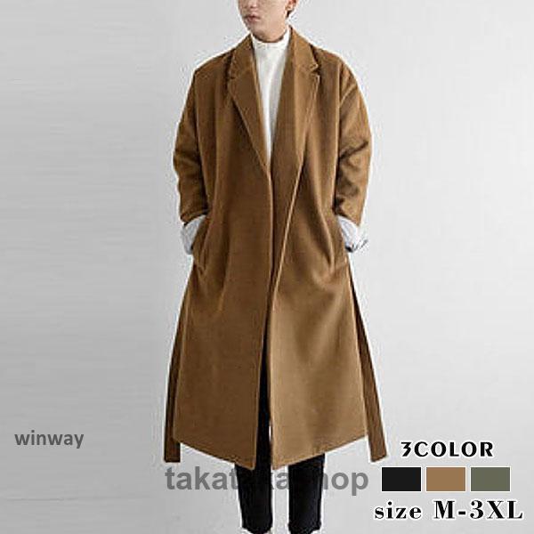 チェスターコート メンズ ロングコート スプリングコート 中綿 カジュアル 厚手 ビジネス ゆったり 秋 冬 上品 通勤 通学 無地 高級感 暖かい 4,712円
