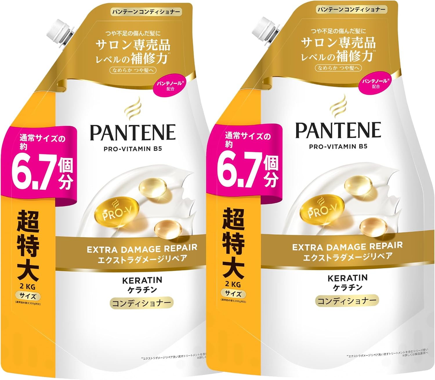 パンテーン コンディショナー 2kg×2個 6.7 個分 x 2 詰め替え超特大 エクストラ乾燥・パサつきリペア 4281