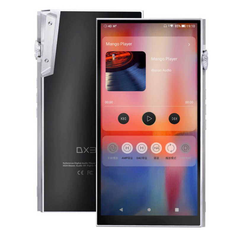 IBASSO　DX340　iB-DX340