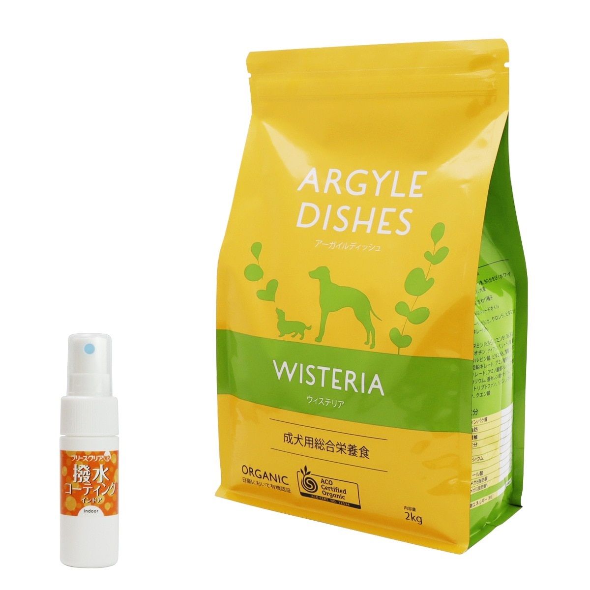 アーガイルディッシュ ドッグフード ウィステリアアダルト 2kg【撥水コーティングインドア(水回り用) 20ml付き】