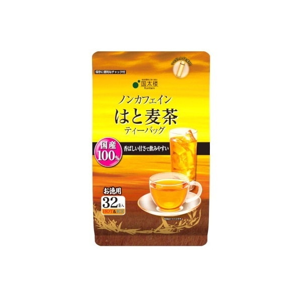国太楼 お徳用 はと麦茶 ティーバッグ 2gx32袋 x12 メーカー直送