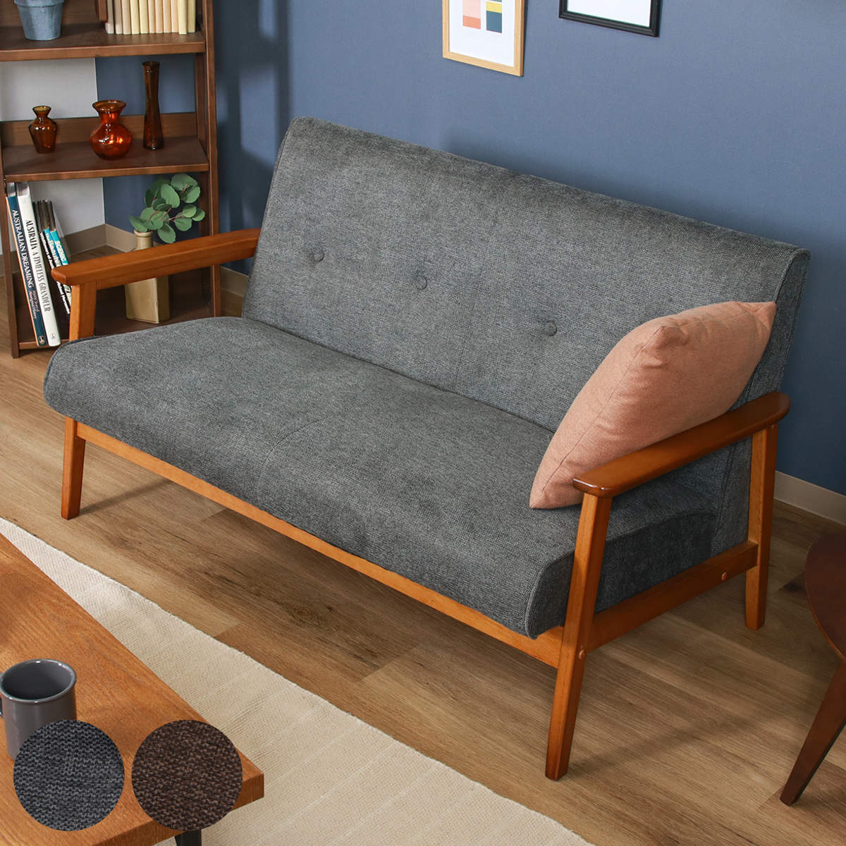 ソファ 2人掛け 幅128cm 厚手ファブリックソファ ミート ファブリック 天然木 木製 肘付き コンパクト 北欧風 ナチュラル ヴィンテージ調 シンプル