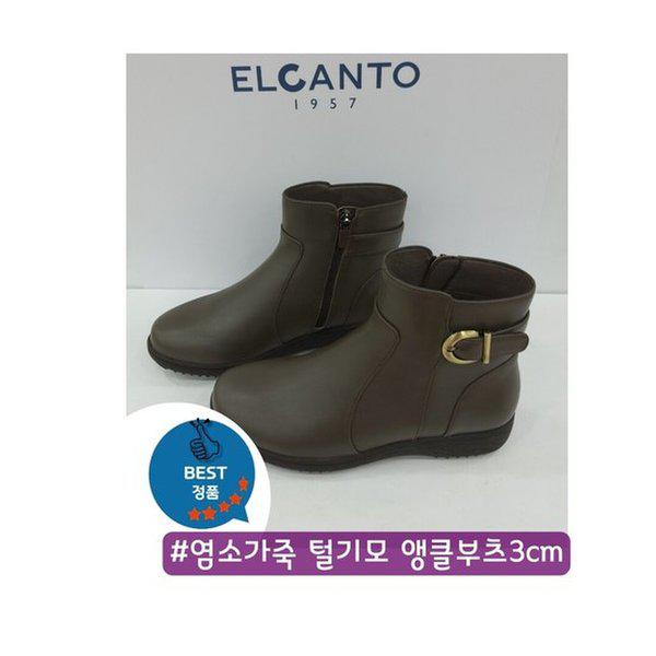 (新商品)女性ヤギ革 털기모 アンクルブーツ3CM LCWA06U51385-SC